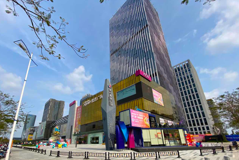 廣東首家“食品超市+α”業(yè)態(tài)