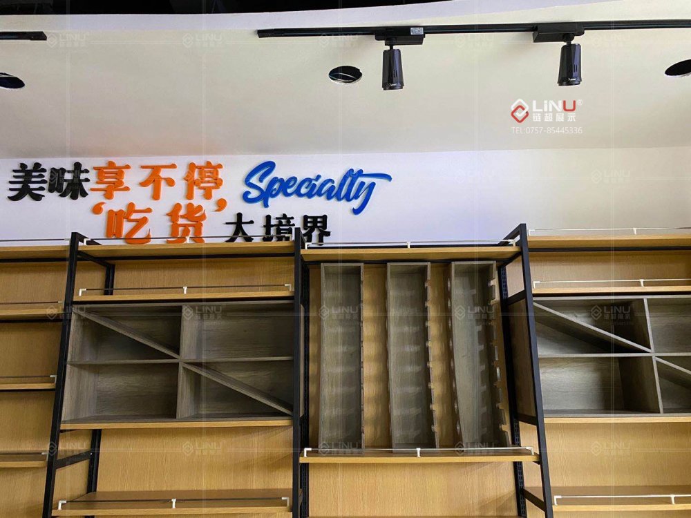 微信圖片_2020050910075516.jpg