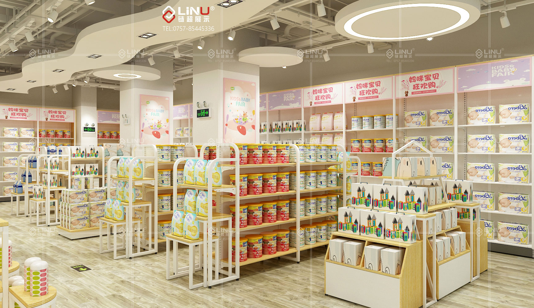 搞事情 | 新手開母嬰店