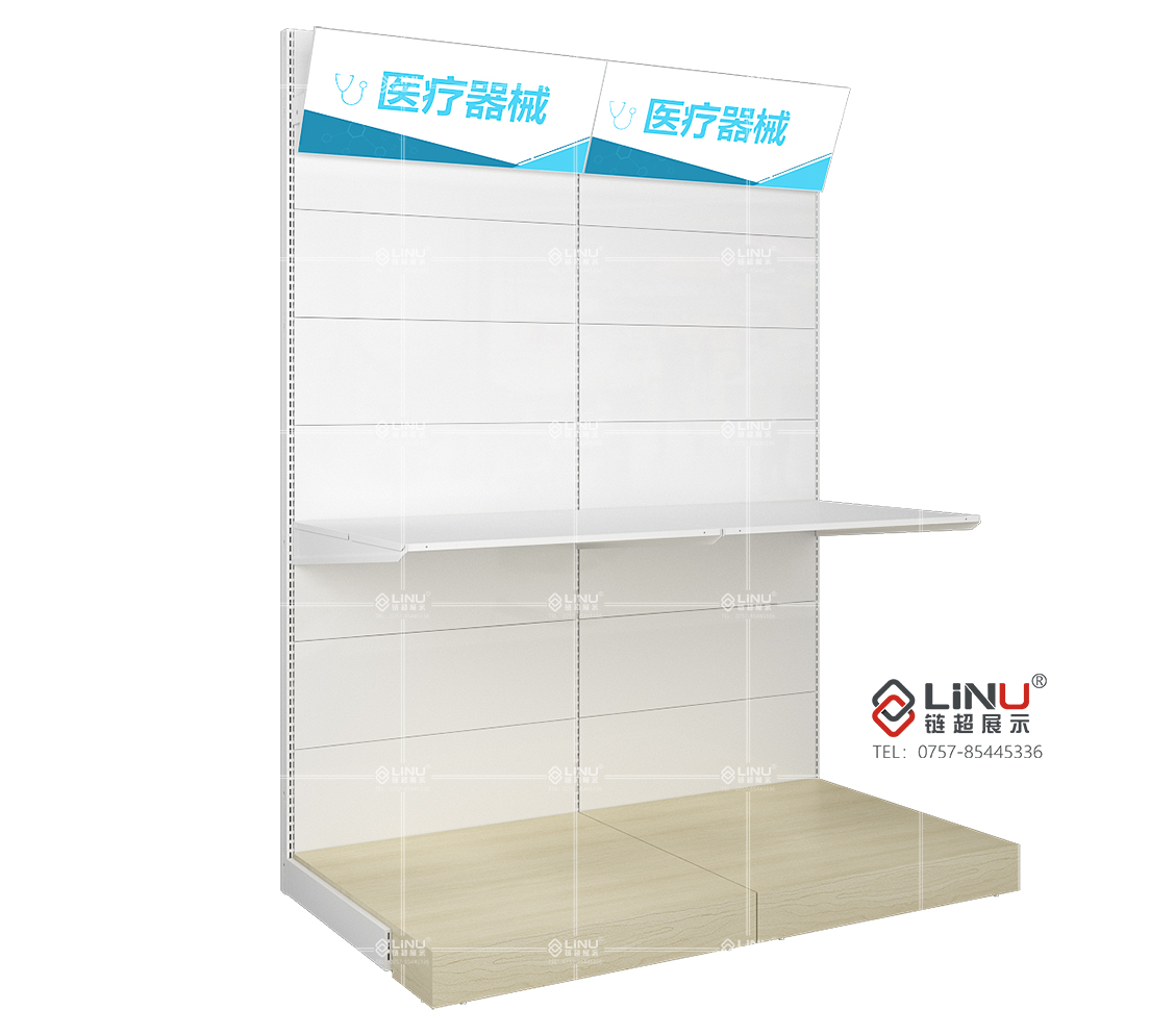 非處方單面架.jpg