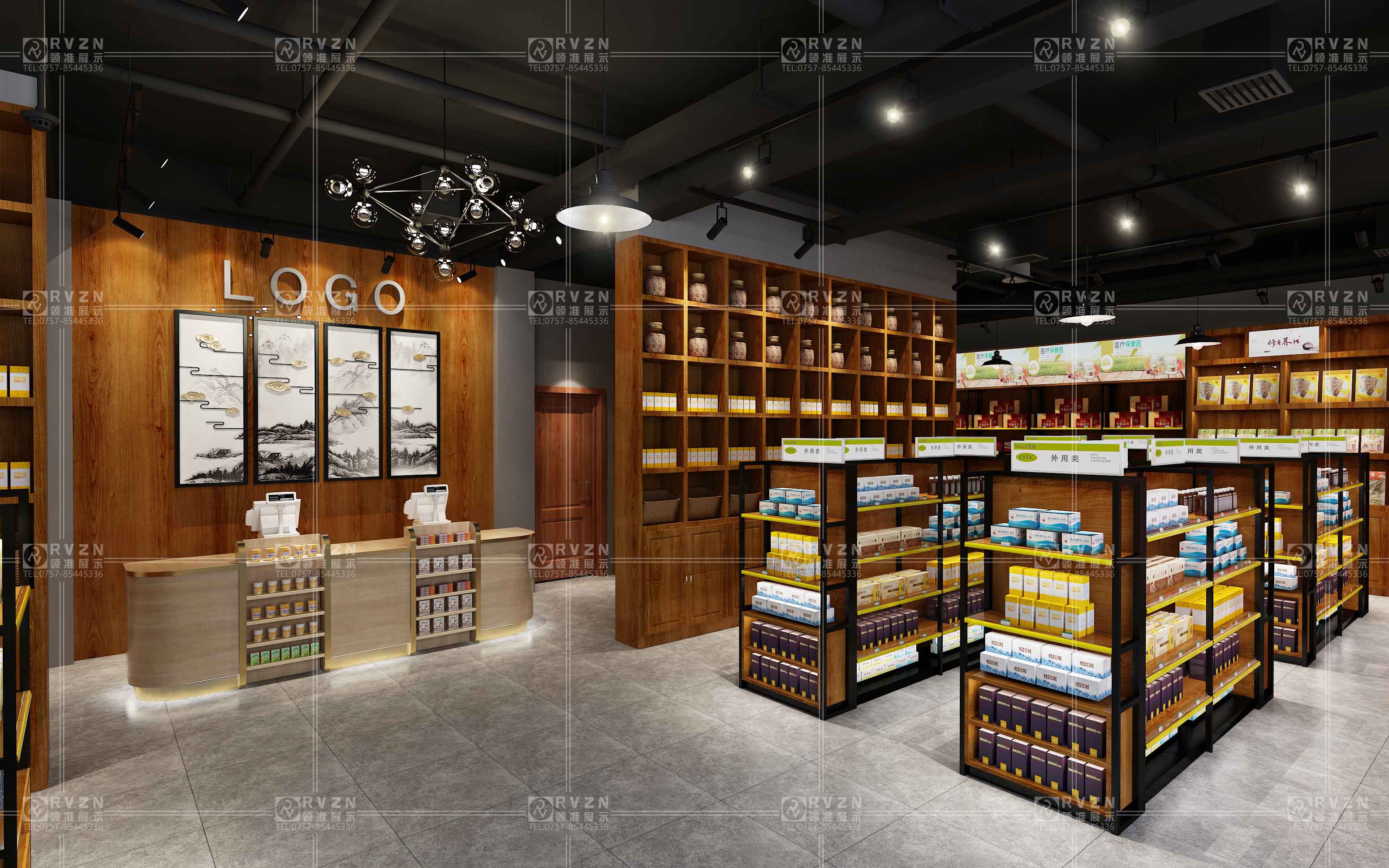 偏中式藥店