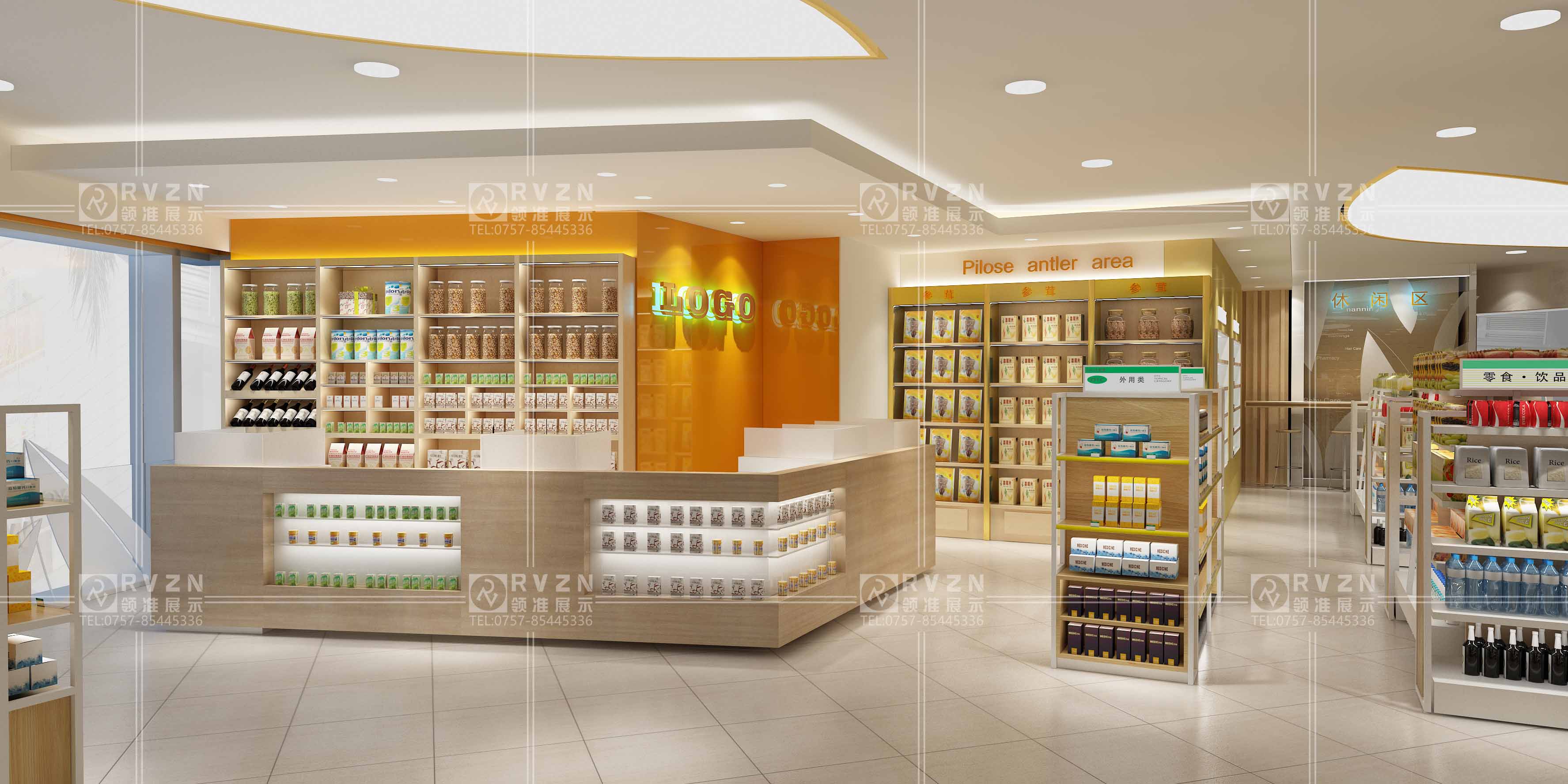 高端簡約藥店