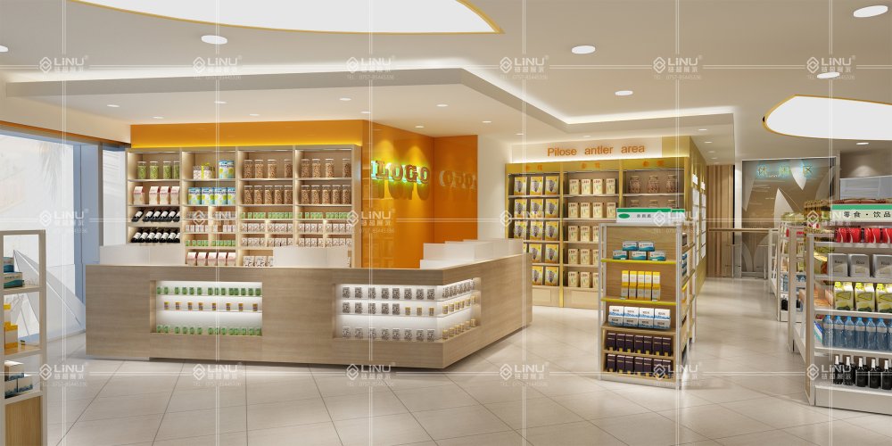 高端簡約式藥店-logo.jpg